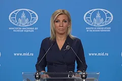 ЕС добавил в санкционный список еще восьмерых граждан России