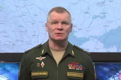 Минобороны РФ: выведен из строя военный аэродром в районе Житомира