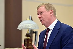 «Начали отниматься руки и ноги»: Чубайс попал в реанимацию