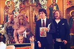 Эксперт: Венчание Пугачевой и Галкина* лишает их прав на израильский паспорт