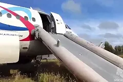 Почему самолёт «Уральских авиалиний» сел в поле?