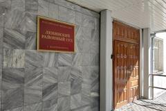 Стали известны имена всех азербайджанцев, задержанных в Екатеринбурге по делу об убийствах