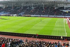 В Екатеринбурге начался демонтаж Центрального стадиона