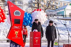 В часы обратного отсчета времени до ЧМ-2018 встроены Wi-fi-роутер и фотокамера