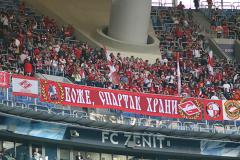 Акционеры «Спартака» вывели футбольный клуб из офшора