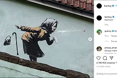 «Апчхи!». Бэнкси посвятил свое новое граффити коронавирусу