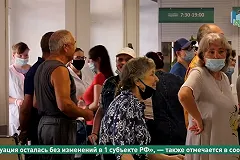 Суточная заболеваемость коронавирусом в России превысила 17 тыс. случаев