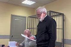 Глава уральского «Мемориала» * вышел из спецприемника