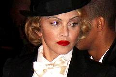 Мадонне запретили посещать сеть кинотеатров