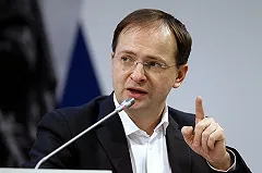 Мединский извинился за «Рашку-говняшку»