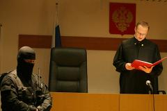 Суд закрыл процесс по делу стрелка Ришада Гаджиева