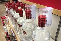 Минфину поручили повысить цену на водку