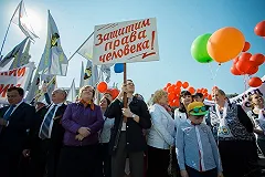 Депутата ЗакСО Илью Гаффнера освободили от уплаты долгов на 160 млн
