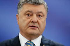 Порошенко заявил о начале взыскания с «Газпрома» $2,6 млрд