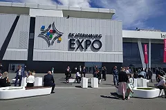 Посторонним «В»? «ИННОПРОМ» в этом году проходит без горожан