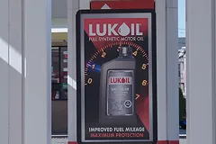 Россия отказалась принимать потолок цен на нефть