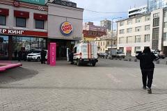 В Екатеринбурге эвакуировали БЦ «Рубин» на Малышева
