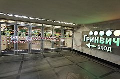 Свердловчанам порекомендовали не ходить в торговые центры