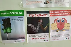 Врач Пироговки назвала новые нормы артериального давления для пожилых гипертоников