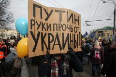 В Москве пройдет «Марш мира» против войны на Украине