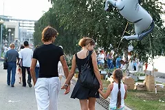 День города в этом году в Екатеринбурге будет в 2 раза скромнее