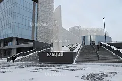 В Ельцин-центре откроют клинику, в которой заработает банк спермы