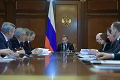 В России учреждается реестр лиц, уволенных в связи с утратой доверия