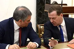 Депутаты Асбеста написали Володину письмо о недопустимости пенсионной реформы