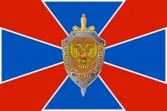 В Москве задержан американский шпион