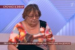 Ведущий «Пусть говорят» ответил на обвинения в «подмене» жены Захарова