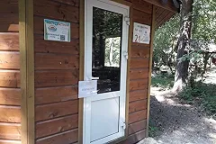 В Екатеринбурге закрыли парк отдыха за несоблюдение коронавирусных ограничений