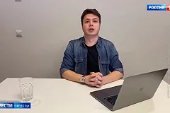 Экс-главред NEXTA Роман Протасевич заявил, что сотрудничает со следствием