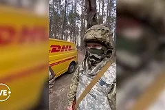 В DHL прокомментировали фото с украинскими военными в их автомобилях