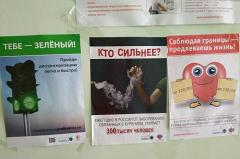 В поликлиники Екатеринбурга возвращаются «зеленые субботы»