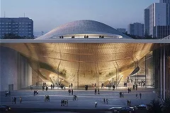 СМИ: Паслер отменил тендер по новой филармонии в Екатеринбурге