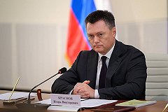 Генпрокуратура: Владельцы свердловского «Облкоммунэнерго» вывели за границу 12 миллиардов рублей