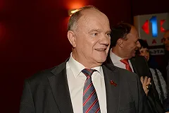 Зюганов планирует спасти Россию с помощью пчел