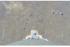 «Роскосмос» опубликовал видео аварии «Союза»