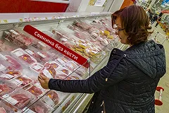 В 2018 году некоторые продукты подорожали в 17 раз