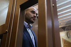 Националист Тесак покончил с собой в СИЗО