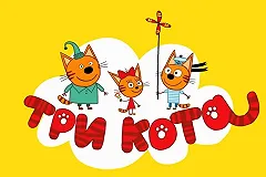 Онлайн-кинотеатр составил хит-парад российских мультфильмов