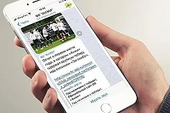 Роскомнадзор подал иск о блокировке Telegram