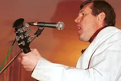 Арбитражный суд приступил к банкротству Александра Новикова