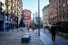 «O» — Отчаяние. «Уральские авиалинии» продают билеты в Милан и Тель-Авив