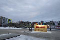 Особый противопожарный режим вводится в Екатеринбурге на период новогодних праздников