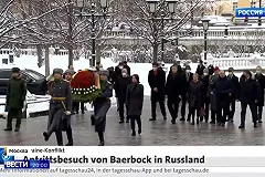 Бербок напомнила о страданиях, которые Германия принесла народам СССР