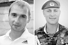 В Свердловской области в один день похоронят двух бойцов ЧВК «Вагнер»