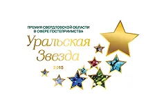 «Свет новой звезды»