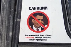 Прокуратура с помощью GPS установила выгнавшего школьницу-«террористку» водителя