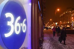 Минздрав: эффективность противовирусных препаратов при ОРВИ не доказана